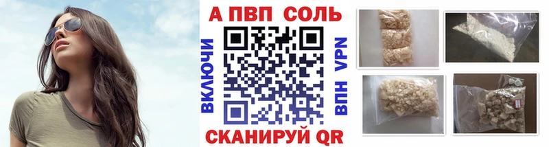 Магазин наркотиков Островной СК  Канабис  Мефедрон  ГАШ  COCAIN 
