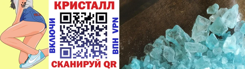 продажа наркотиков  Островной  ОМГ ОМГ зеркало  Амфетамин Premium 