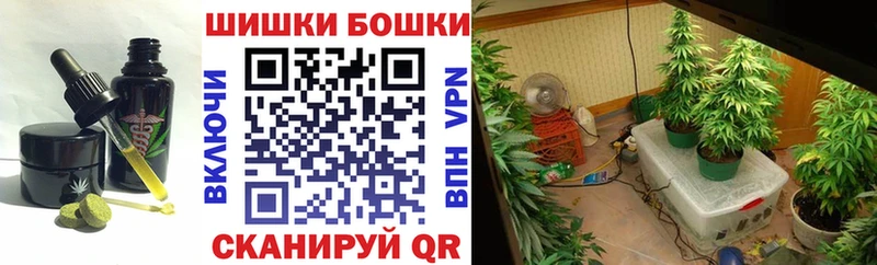 Еда ТГК конопля  Островной 