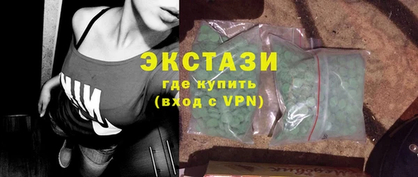 гашиш Арсеньев