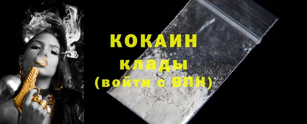 амф Аркадак