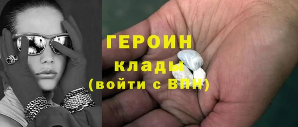 амф Аркадак