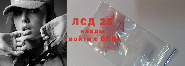 COCAINE Армянск