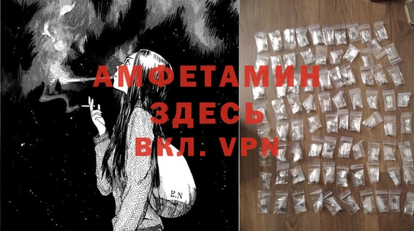 гашиш Арсеньев