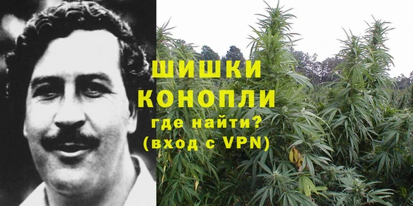 гашиш Арсеньев