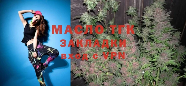 амф Аркадак