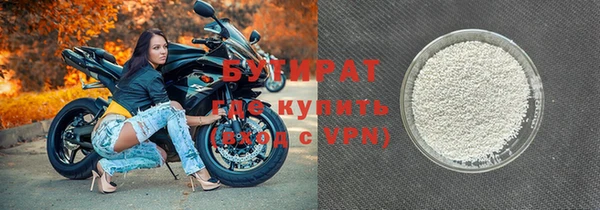 амф Аркадак