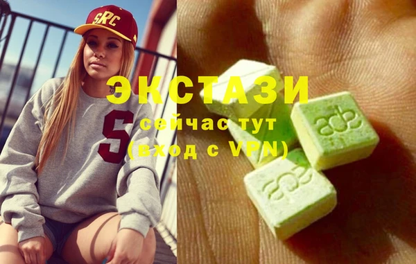 амф Аркадак