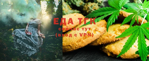 COCAINE Армянск