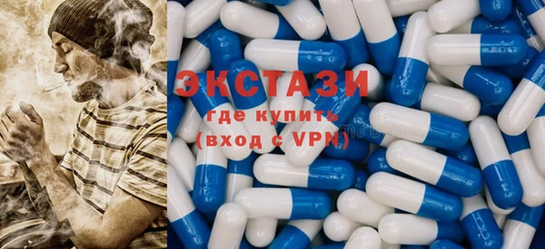 амф Аркадак