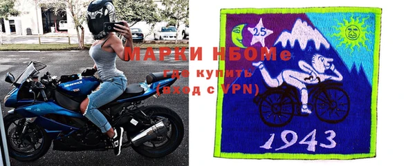 гашиш Арсеньев