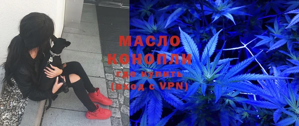 гашиш Арсеньев