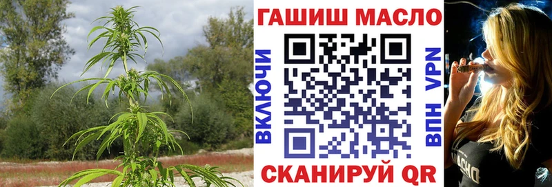 ТГК вейп  Островной 